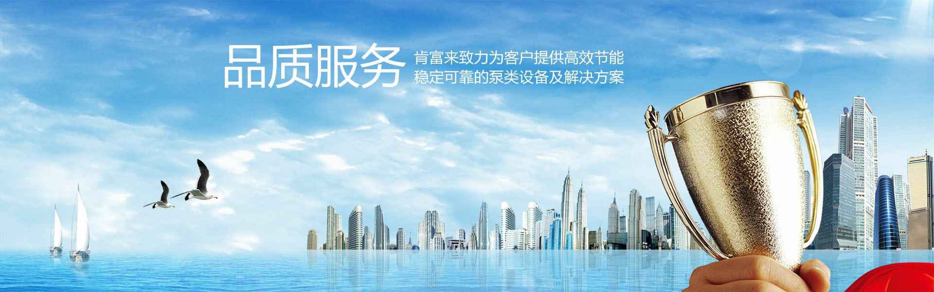 半岛网页版·官方端网站-半岛online(中国)