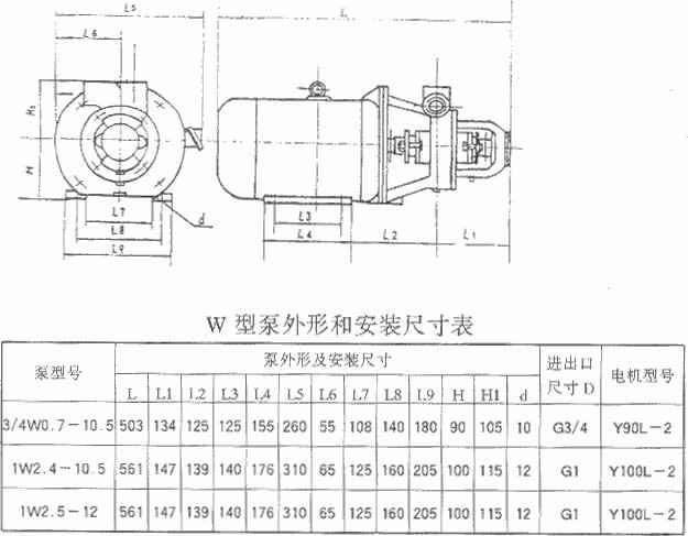 半岛网页版·官方端网站-半岛online(中国)厂,半岛网页版·官方端网站-半岛online(中国)