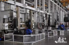 半岛网页版·官方端网站-半岛online(中国)陈迪:以全球眼光推动企业“品质革命”